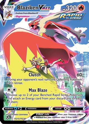 Blaziken VMAX TG15/30 - Pokemon Silver Tempest Trainer Gallery Holofoil