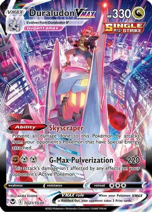 Duraludon VMAX TG21/30 - Pokemon Silver Tempest Trainer Gallery Holofoil