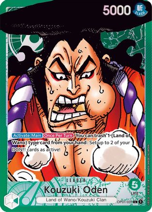 Kouzuki Oden Parallel [OP01-031] One Piece - Romance Dawn