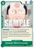 Kouzuki Momonosuke [OP01-041] One Piece - Romance Dawn