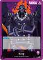 King 091 [OP01-091] One Piece - Romance Dawn