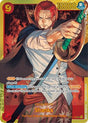 Shanks [OP01-120] One Piece - Romance Dawn