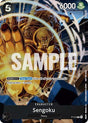 Sengoku (Event Pack Vol. 1) (P-032) [OP-PR]