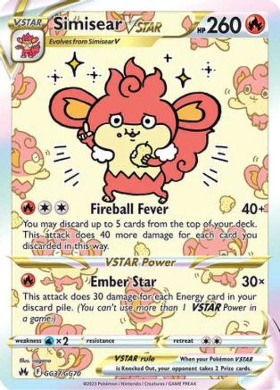 Simisear VSTAR GG37/70 - Crown Zenith Galarian Gallery Holofoil