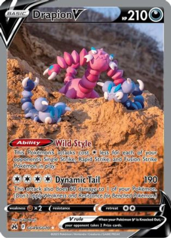 Drapion V GG49/70 - Crown Zenith Galarian Gallery Holofoil