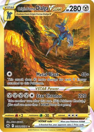 Origin Forme Dialga VSTAR (Secret) GG68/70 - Crown Zenith Galarian Gallery Holofoil