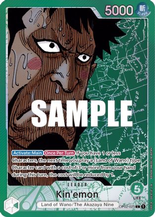 Kin'emon (Alternate Art) [OP02-025] One Piece - Paramount War