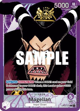 Magellan (071) (Alternate Art) [OP02-071] One Piece - Paramount War
