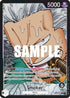 Smoker (093) (Alternate Art) [OP02-093] One Piece - Paramount War