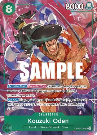 Kouzuki Oden (Alternate Art) [OP02-030] One Piece - Paramount War