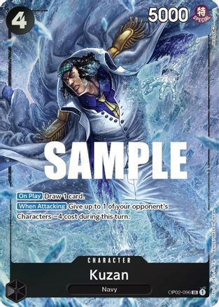 Kuzan (096) (Alternate Art) [OP02-096] One Piece - Paramount War