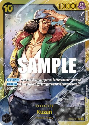 Kuzan (121) [OP02-121] One Piece - Paramount War