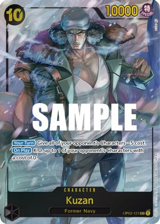 Kuzan (121) (Alternate Art) [OP02-121] One Piece - Paramount War