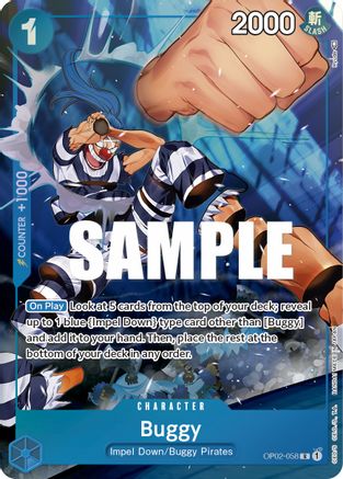 Buggy (Alternate Art) [OP02-058] One Piece - Paramount War
