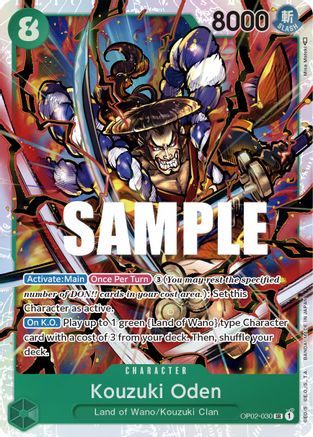 Kouzuki Oden [OP02-030] One Piece - Paramount War