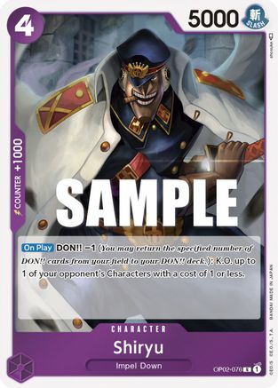 Shiryu [OP02-076] One Piece - Paramount War