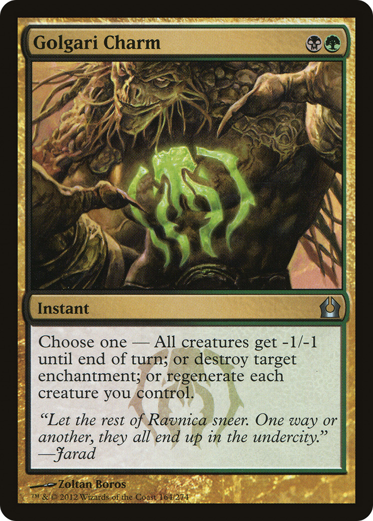 FOIL Golgari Charm (RTR-164) - Return to Ravnica - Magic The Gathering