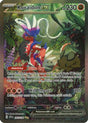 Koraidon ex - 247/198 (247) [SV1] Pokemon SV01: Scarlet & Violet Base Set