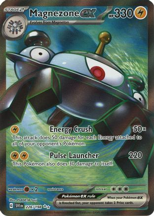 Magnezone ex - 226/198 (226) [SV1] Pokemon SV01: Scarlet & Violet Base Set