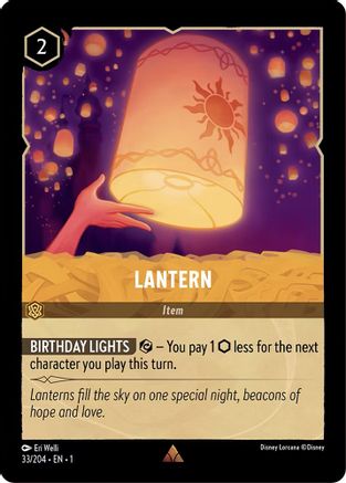 Lantern (33/204) - The First Chapter Cold Foil - Lorcana
