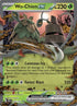 Wo-Chien ex - 027/193 (027) [SV02] Pokemon SV02: Paldea Evolved