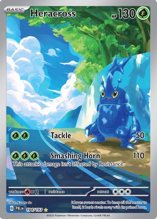 Heracross - 194/193 (194) [SV02] Pokemon SV02: Paldea Evolved