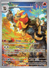 Pyroar - 200/193 (200) [SV02] Pokemon SV02: Paldea Evolved