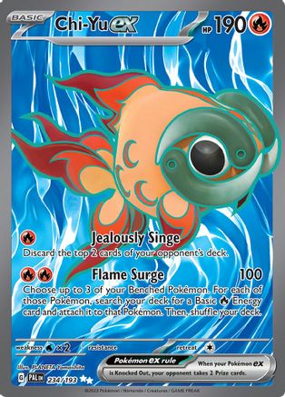 Chi-Yu ex - 234/193 (234) [SV02] Pokemon SV02: Paldea Evolved