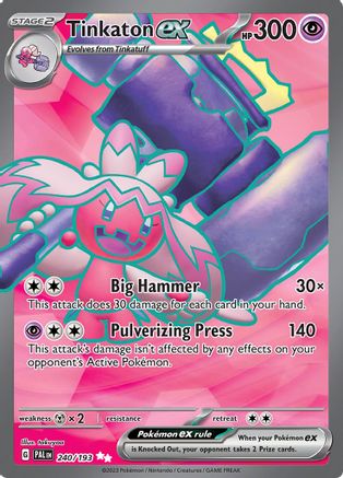 Tinkaton ex - 240/193 (240) [SV02] Pokemon SV02: Paldea Evolved