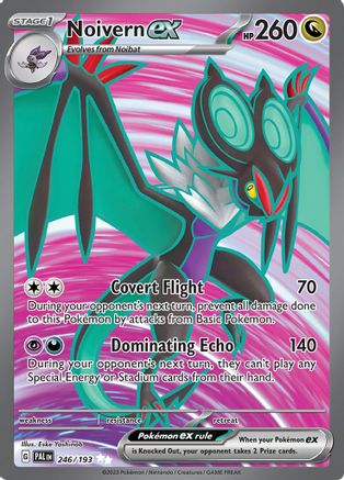 Noivern ex - 246/193 (246) [SV02] Pokemon SV02: Paldea Evolved
