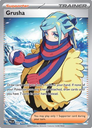 Grusha - 253/193 (253) [SV02] Pokemon SV02: Paldea Evolved