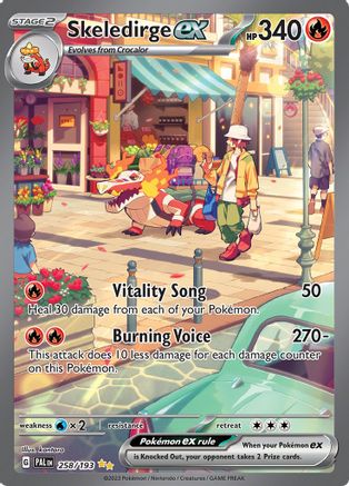 Skeledirge ex - 258/193 (258) [SV02] Pokemon SV02: Paldea Evolved