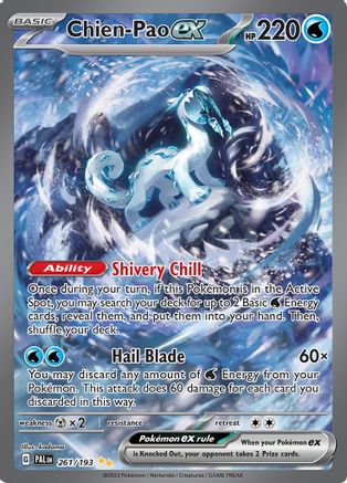Chien-Pao ex - 261/193 (261) [SV02] Pokemon SV02: Paldea Evolved