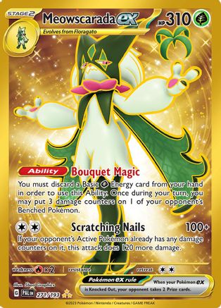 Meowscarada ex - 271/193 (271) [SV02] Pokemon SV02: Paldea Evolved