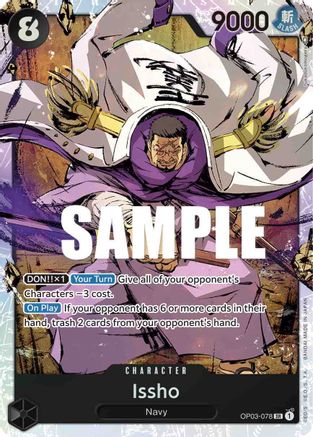 Issho [OP03-078] One Piece - Pillars of Strength