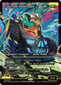 FOIL Loot, the Pathfinder (DFT-404) - Aetherdrift: (Showcase) - Magic The Gathering