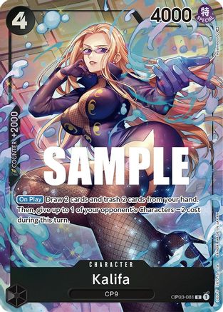Kalifa (081) (Alternate Art) [OP03-081] One Piece - Pillars of Strength