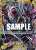 Charlotte Katakuri (123) [OP03-123] One Piece - Pillars of Strength