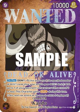 Kaido (Wanted Poster) [ST04-003] One Piece - Pillars of Strength