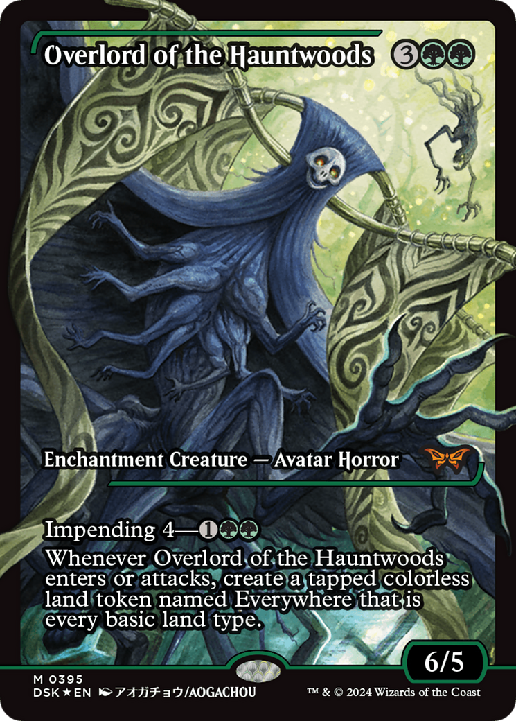 FOIL Overlord of the Hauntwoods (DSK-395) - Duskmourn: House of Horror: (Showcase) - Magic The Gathering