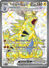 Tyranitar ex - 211/197 (211) [SV03] Pokemon SV03: Obsidian Flames