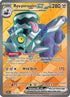 Revavroom ex - 216/197 (216) [SV03] Pokemon SV03: Obsidian Flames