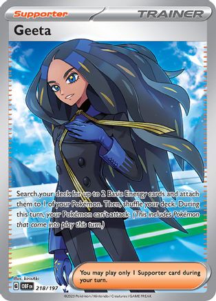 Geeta - 218/197 (218) [SV03] Pokemon SV03: Obsidian Flames