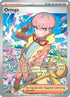 Ortega - 219/197 (219) [SV03] Pokemon SV03: Obsidian Flames