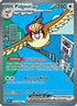Pidgeot ex - 225/197 (225) [SV03] Pokemon SV03: Obsidian Flames