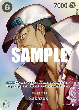 Sakazuki (SP) [OP02-099] One Piece - Kingdoms of Intrigue