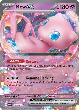 Mew ex - 151/165 Pokemon SV: Scarlet and Violet 151