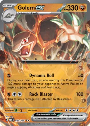 Golem ex - 076/165 Pokemon SV: Scarlet and Violet 151