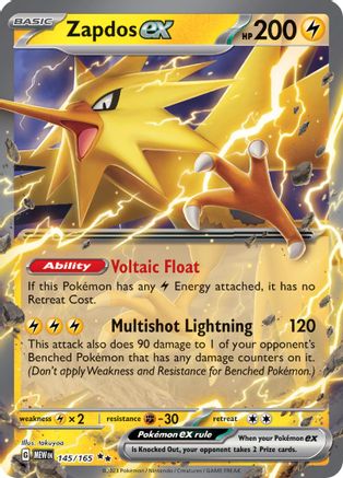 Zapdos ex - 145/165 Pokemon SV: Scarlet and Violet 151