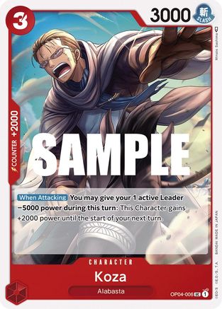 Koza (OP04-006) One Piece - Kingdoms of Intrigue